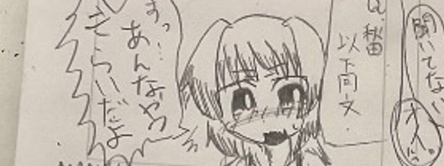 ゆづ｡  ＠無差別フォロ　  イラスト褒められると嬉しい☆さんの壁紙画像