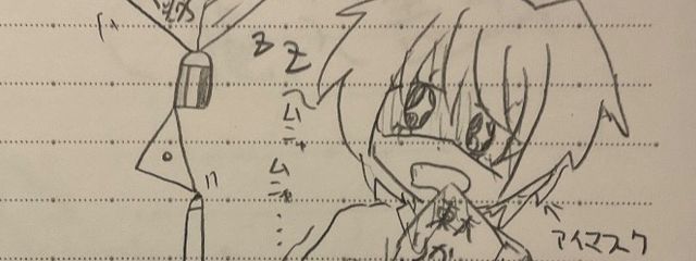 ゆづ｡＠🍒🩹🥂 ˚✧₊⁎   フォロバ100%｡｡｡さんの壁紙画像