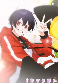 逆 ナ ン し た ら 恋 が 始 ま っ た 件