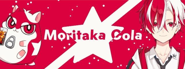 ぐみ@日常組あいしてすさんの壁紙画像