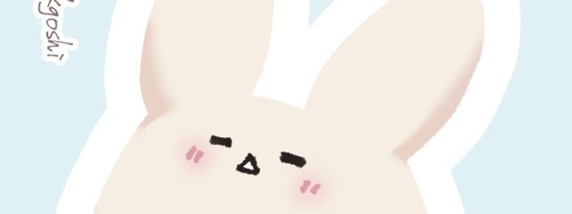 あいり@受験勉強期間低浮上気味さんの壁紙画像