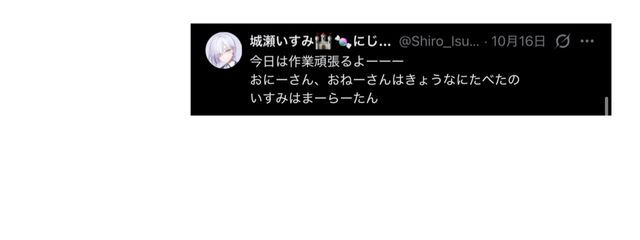 　　　自認超大型巨人さんの壁紙画像