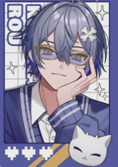 【️kyng】拾われちゃんは恋をした.ᐟ.ᐟ.ᐟ