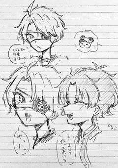 みんなとお絵描きしたい！