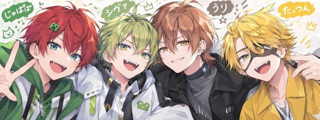 tsju.    *名前募集中*さんの壁紙画像