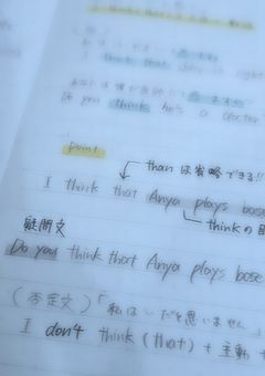 　　𖥔 ࣪　𝘀𝘁𝘂𝗱𝘆  𝗹𝗼𝗴　❕