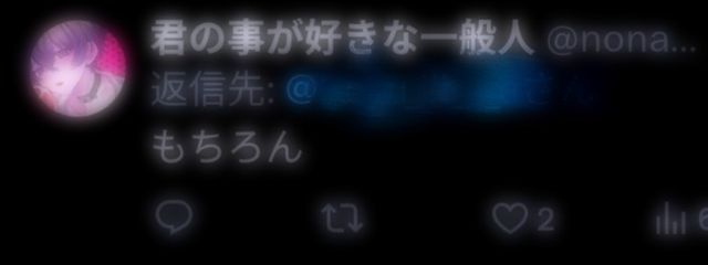 　ﾗﾕ   ̫さんの壁紙画像