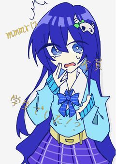 mmmrは全員学生でした！？