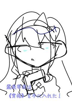 今日も祓魔局は騒がしい【ファンブック】