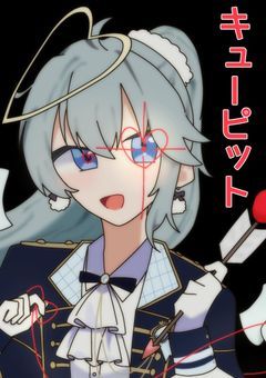 mmmrイラスト部屋