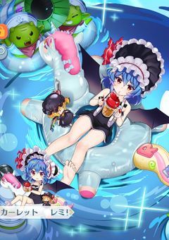 ゲーム兼イラスト