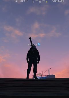 【私の癖を】皆さん握手しましょ【語る部屋】