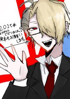 イラスト部屋その2