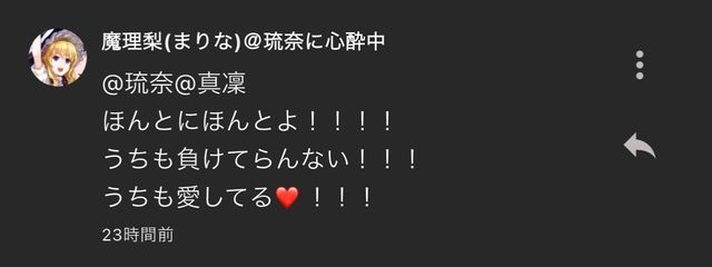 çå¥/ððð£ðð@éçæ¢šã«å¿é
äžïŒããã®å£çŽç»å