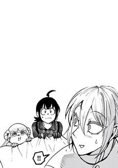 ここに一生ドタバタしてる"人間"います