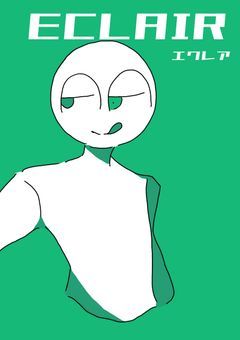 リクエストとか自由すぎるカプ小説