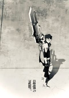 ❥# 愛してるのに､愛してたのに｡