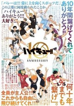 みんな見た目判断する、、、。