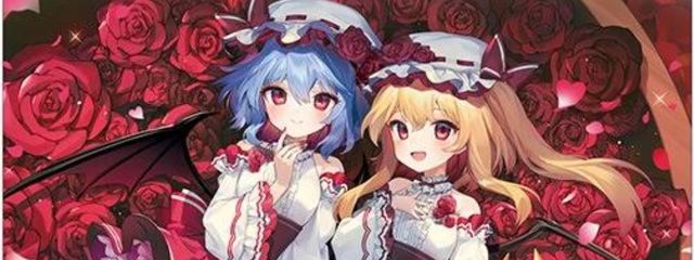 ゆきさんの壁紙画像