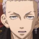 三ツ谷