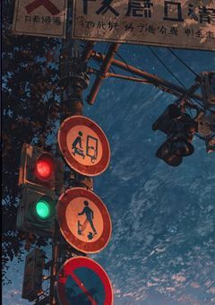 序列██のこの世界で【参加型】