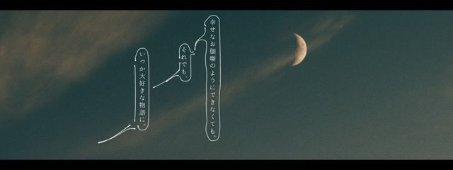 yuune.さんの壁紙画像