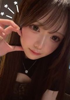 　　　じぇおのくのいち