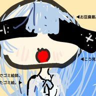 umiさんのアイコン画像