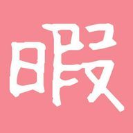 ひじ(ロシドイ増えろｯｯｯｯｯ!!!!!)さんのアイコン画像