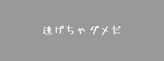 MARI @仲良い子はサブ垢きてねさんの壁紙画像