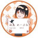 飛鳥めーぷる（作者）