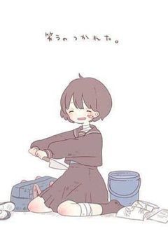 大人が嫌いな主様。