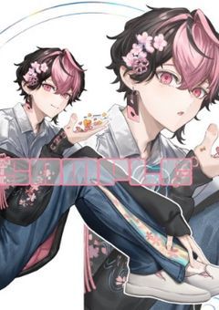 sxxnリーダードッキリ仕返し！！(🩷総編集)