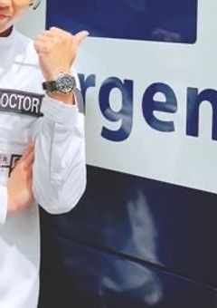 　幼馴染とMER.　【 完結 】