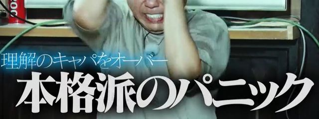 汰さんの壁紙画像