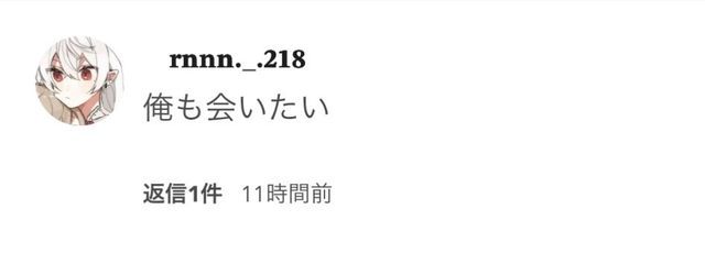 　赫宮さんの彼女　さんの壁紙画像