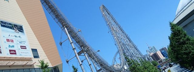 オールフリーさんの壁紙画像