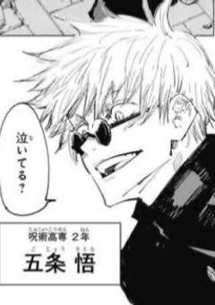 No.1ホストになってた件