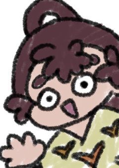 今世でも君たちがすき