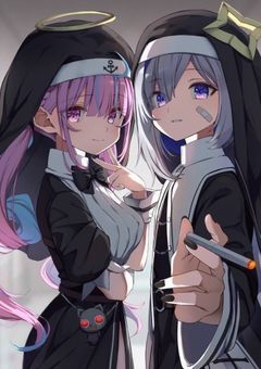 よいよいよつぬの安心場所