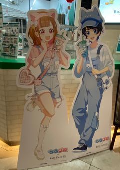 リレー?とルレ?部屋