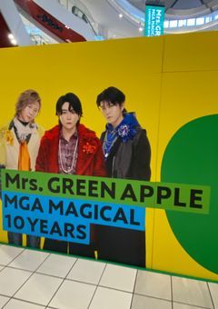 設定のお部屋です