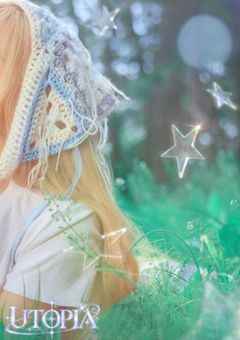  ︎ ︎ ︎ ︎ ︎ 당신의 STAR ⭐️