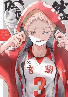 ＨＱ：かっこいい兄ができました☆