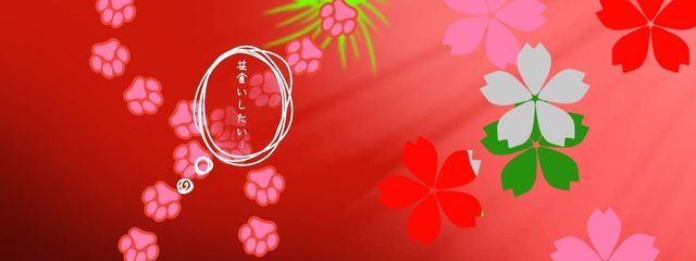 えびちゃん(⁠・⁠∀⁠・⁠)さんの壁紙画像