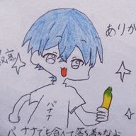 Haraa🍓👑🐐🩵さんのアイコン画像