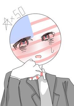 私、米国の恋人役になりました