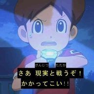 𝓢♡さんのアイコン画像