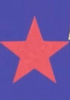 いつでも好きと言って