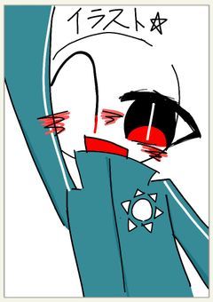 もうやだ…イラスト部屋作るもん…